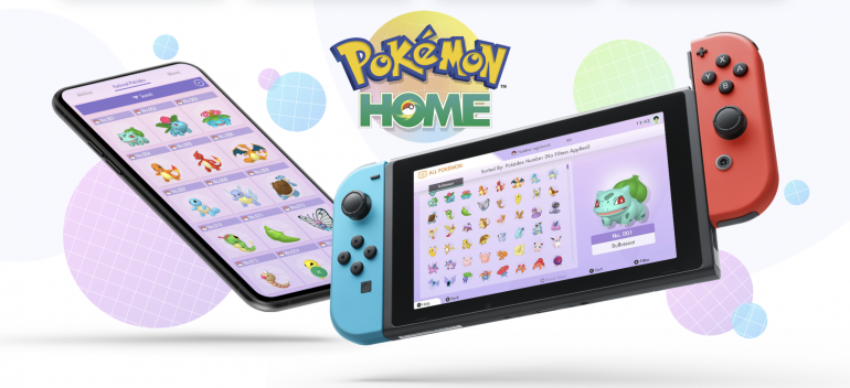 New Pokémon HOME Details