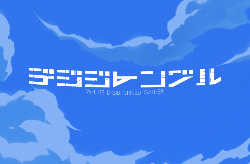 Welcome to DigiJungle!