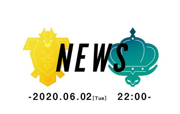 Pokémon Sword & Shield Expansion Pass DLC news coming tomorrow