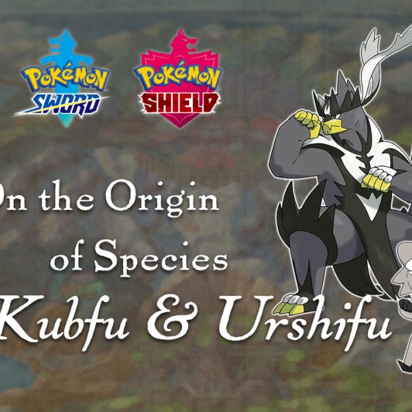 Origin of the design of Kubfu and Urshifu