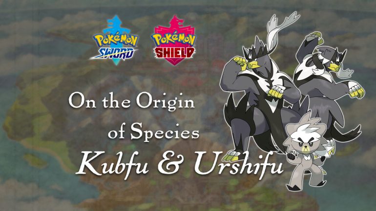 Origin of the design of Kubfu and Urshifu