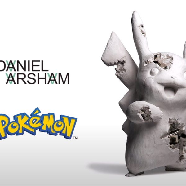 Explore the Relics of Kanto Through Time exhibit online