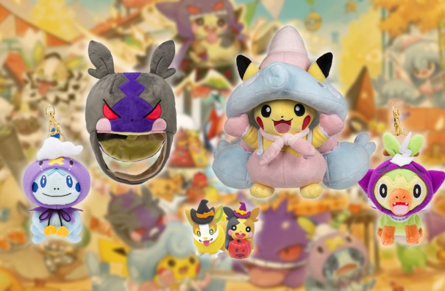 Halloween Pokémon Merchandise