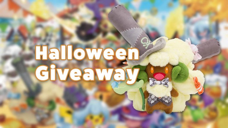 Halloween 2020 giveaway: Whimsicott plushie!