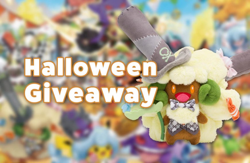 Halloween 2020 giveaway: Whimsicott plushie!