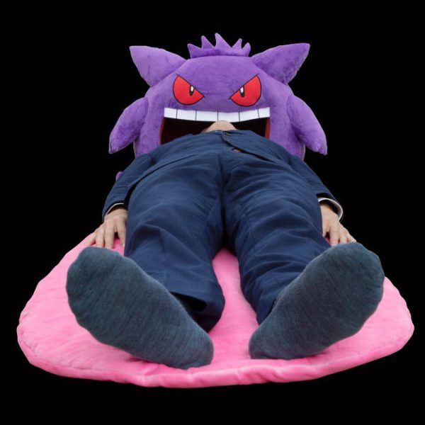 Fans are going wild for a new Gengar cushion