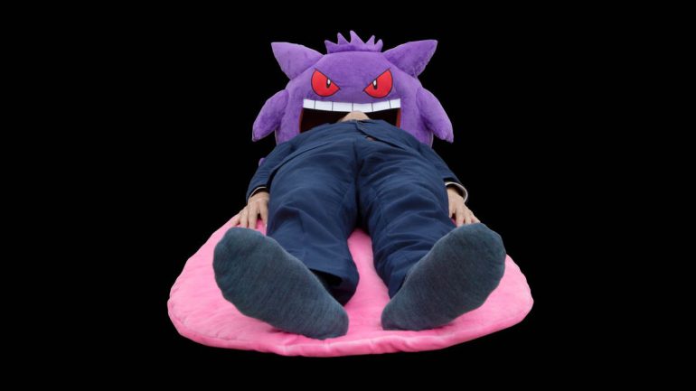 Fans are going wild for a new Gengar cushion