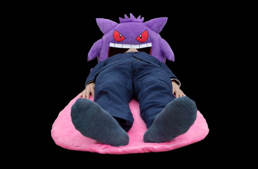 Fans are going wild for a new Gengar cushion