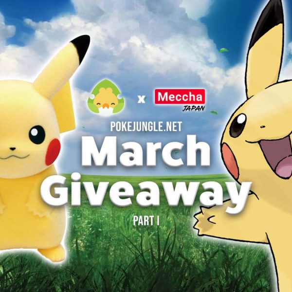 March 2021 giveaway, part one: Flocked Pikachu doll