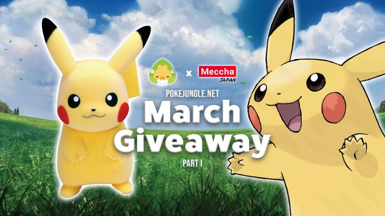 March 2021 giveaway, part one: Flocked Pikachu doll