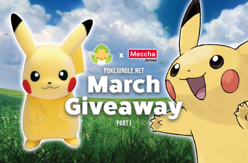 March 2021 giveaway, part one: Flocked Pikachu doll
