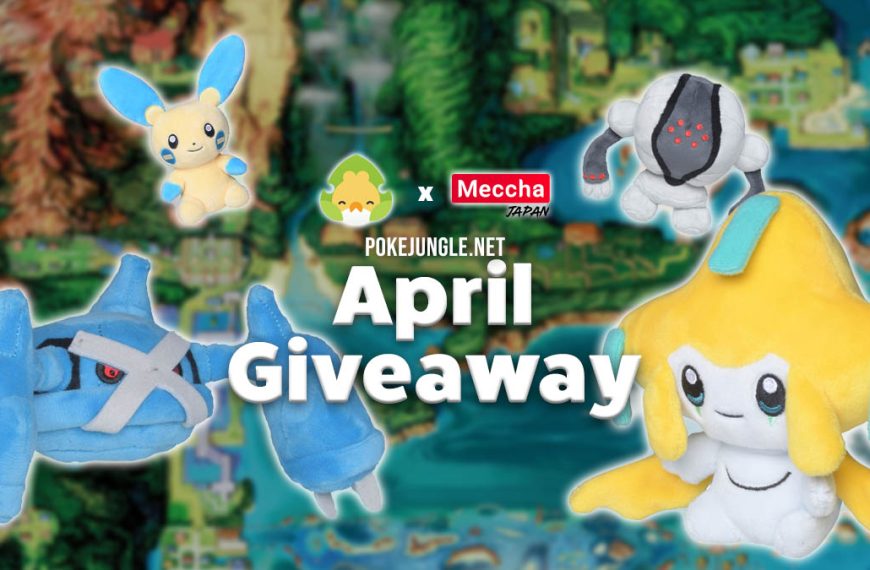 April 2021 Giveaway: 4 Pokémon Fit plushies!
