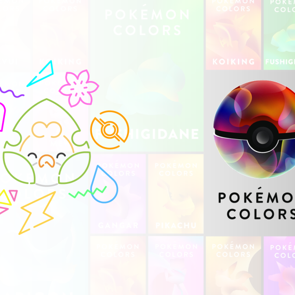 PokéJungle Presents: A Pokémon Colors event walkthrough