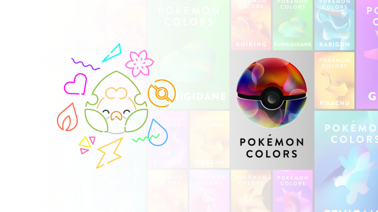 PokéJungle Presents: A Pokémon Colors event walkthrough