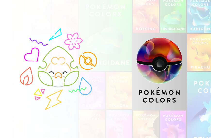 PokéJungle Presents: A Pokémon Colors event walkthrough
