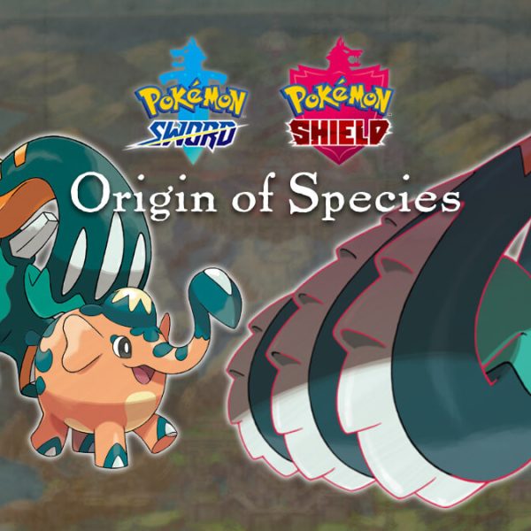 Cufant & Copperajah – Origin of Species