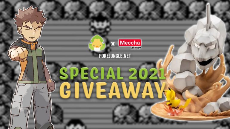 Special 2021 giveaway: ARTFX J Onix Vs. Pikachu figure!