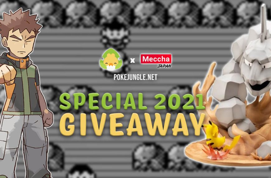 Special 2021 giveaway: ARTFX J Onix Vs. Pikachu figure!