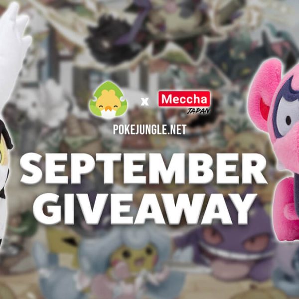 Giveaway for Yamper and Impidimp plushies