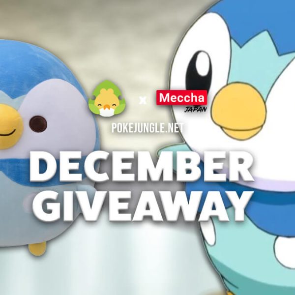December 2021 Giveaway: Plush Piplup cushion