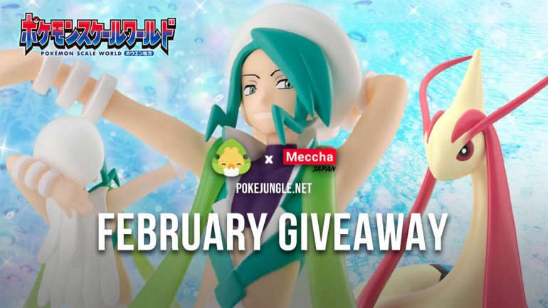 February 2022 Giveaway: Wallace & Milotic figure set