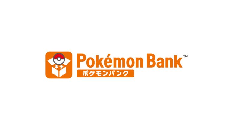 Pokémon Bank to become free when 3DS eShop service ends