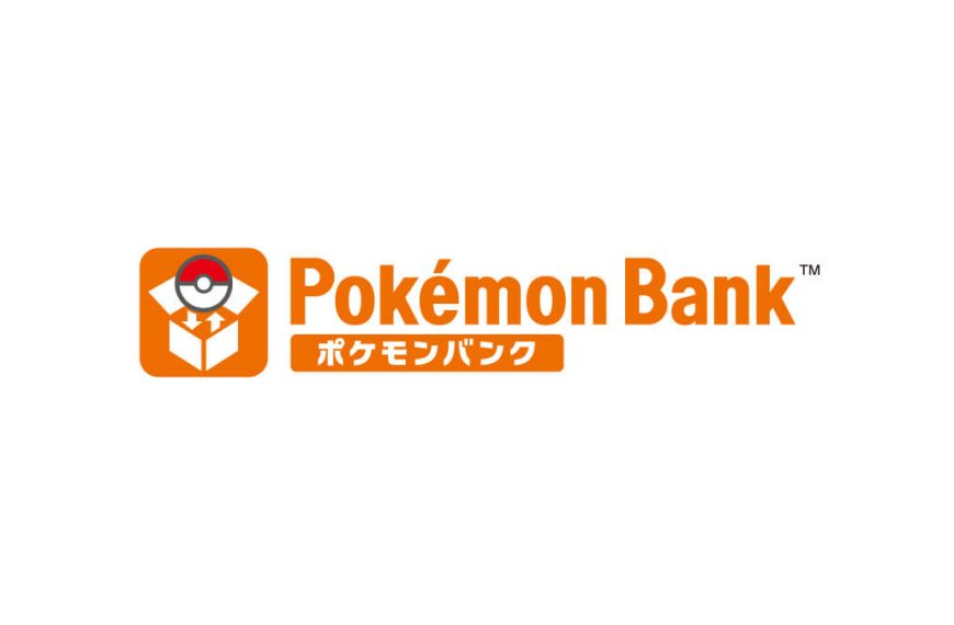 Pokémon Bank to become free when 3DS eShop service ends