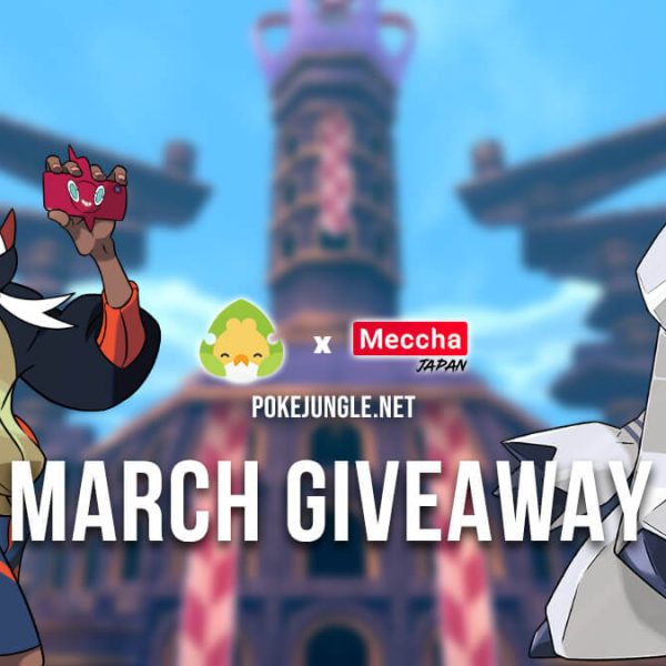 March 2022 Giveaway: Raihan & Duraludon Nendoroid set
