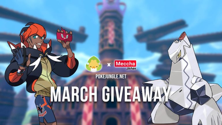 March 2022 Giveaway: Raihan & Duraludon Nendoroid set