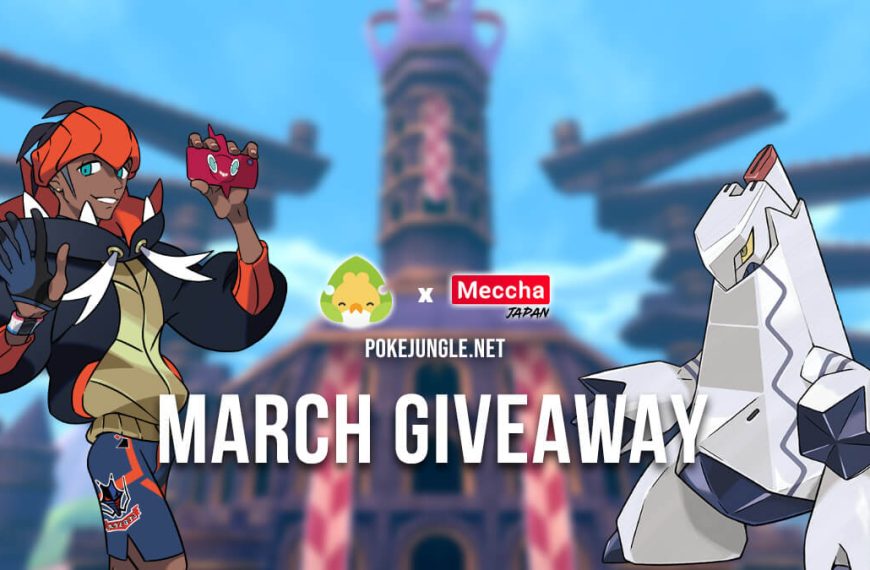 March 2022 Giveaway: Raihan & Duraludon Nendoroid set