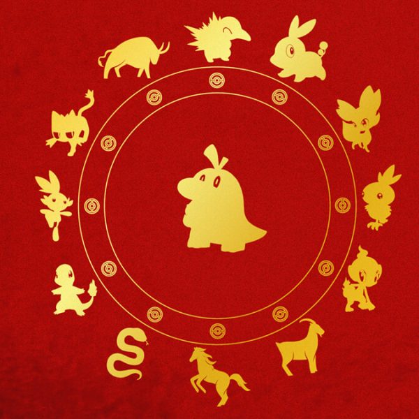 Is Pokémon’s zodiac pattern for Fire-type starters over?