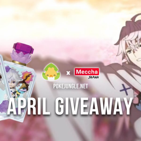 April 2022 Giveaway: Merlin Herbarium figure
