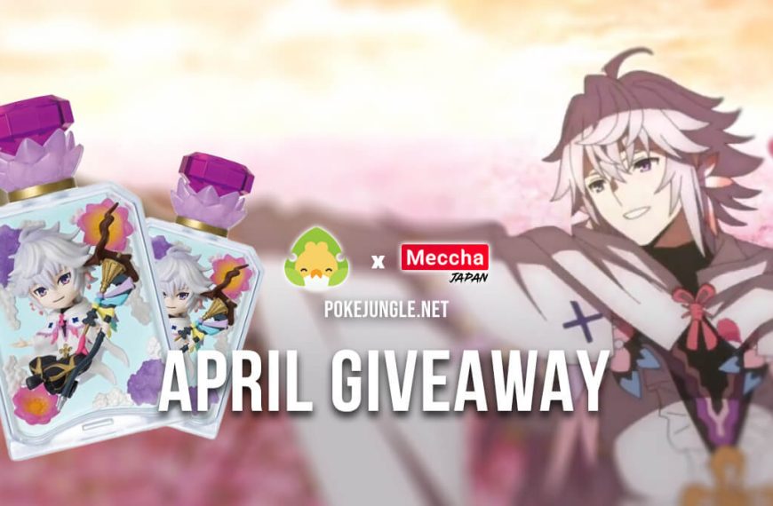 April 2022 Giveaway: Merlin Herbarium figure