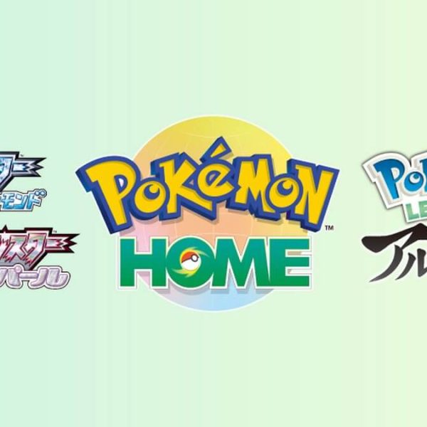 Pokémon HOME adding support for Legends: Arceus, Gen IV remakes soon