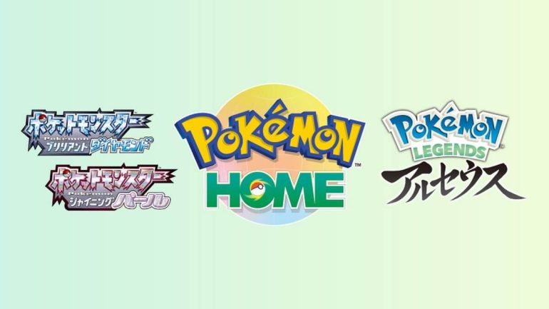 Pokémon HOME adding support for Legends: Arceus, Gen IV remakes soon