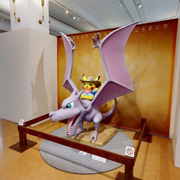 Explore Japan’s Pokémon Fossil Museum from your own home!