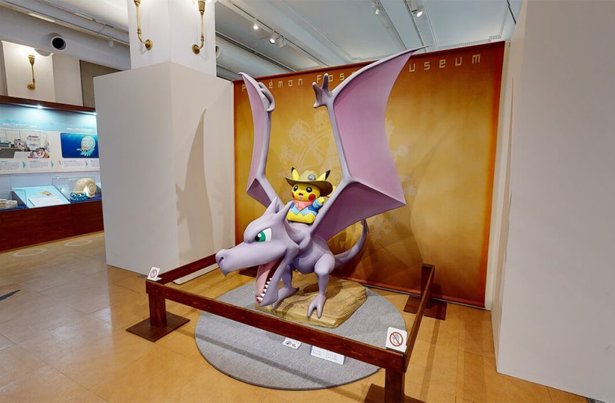 Explore Japan’s Pokémon Fossil Museum from your own home!