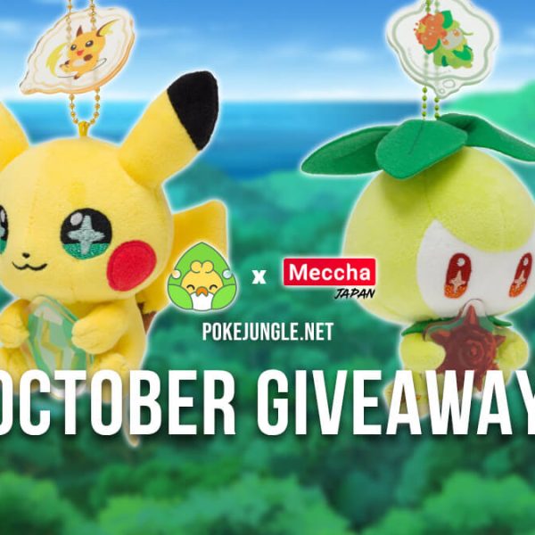 Win a Pikachu and Petilil plush keychains