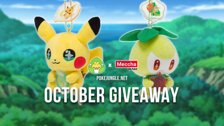 Win a Pikachu and Petilil plush keychains