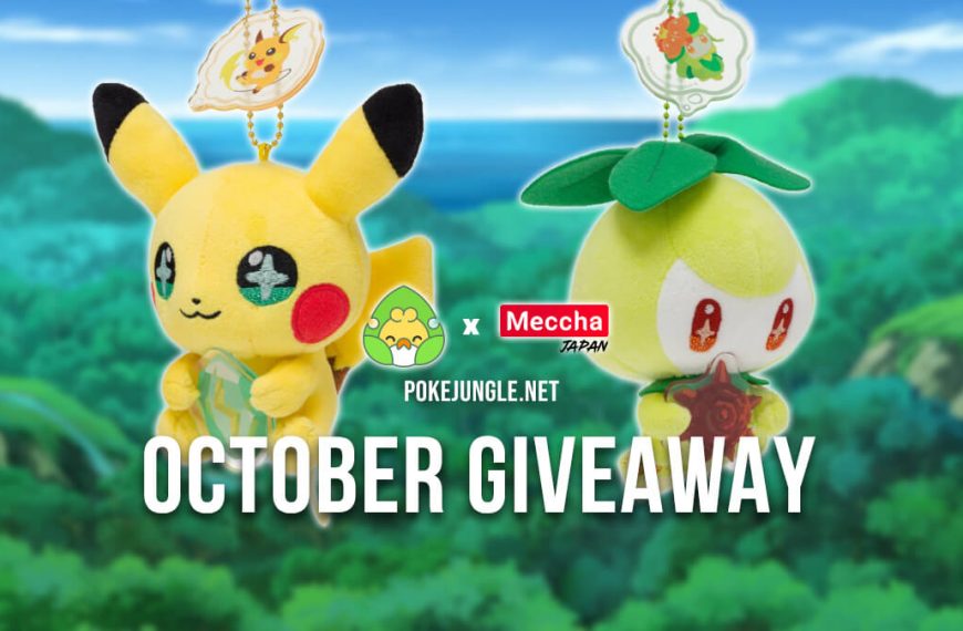 Win a Pikachu and Petilil plush keychains