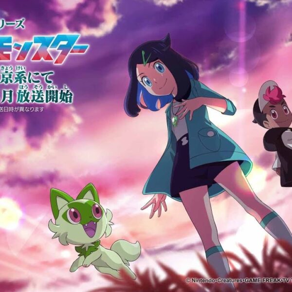 Future of the Pokémon anime REVEALED! Goodbye, Ash!