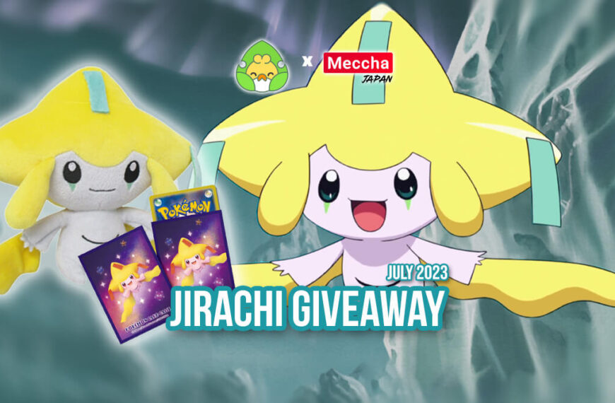 July Giveaway: Win a Jirachi plushie and card sleeves!