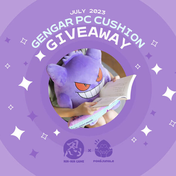 July Giveaway: Win a Premium Bandai Gengar plushie!