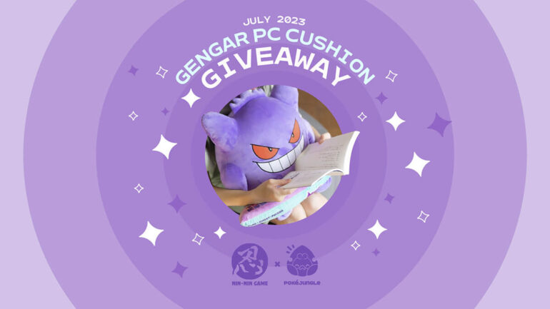 July Giveaway: Win a Premium Bandai Gengar plushie!