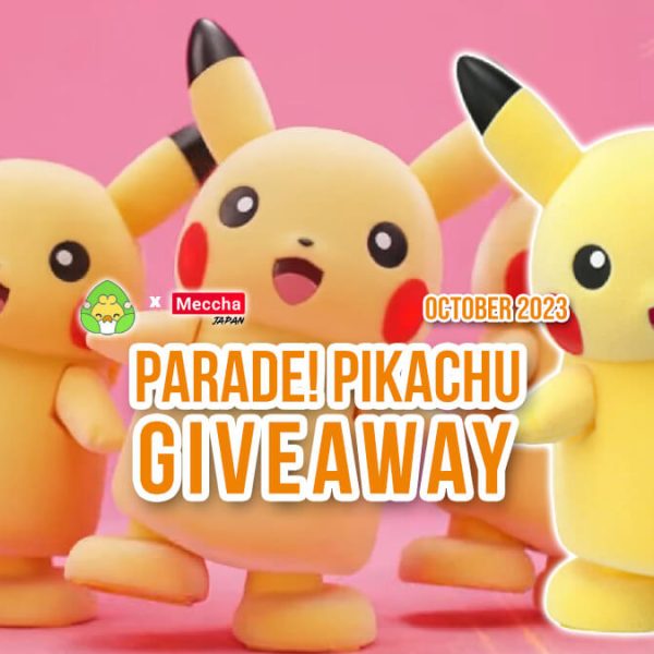 October Giveaway: Electronic Parade! Pikachu
