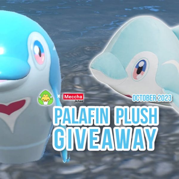 November Giveaway: Palafin plushie!