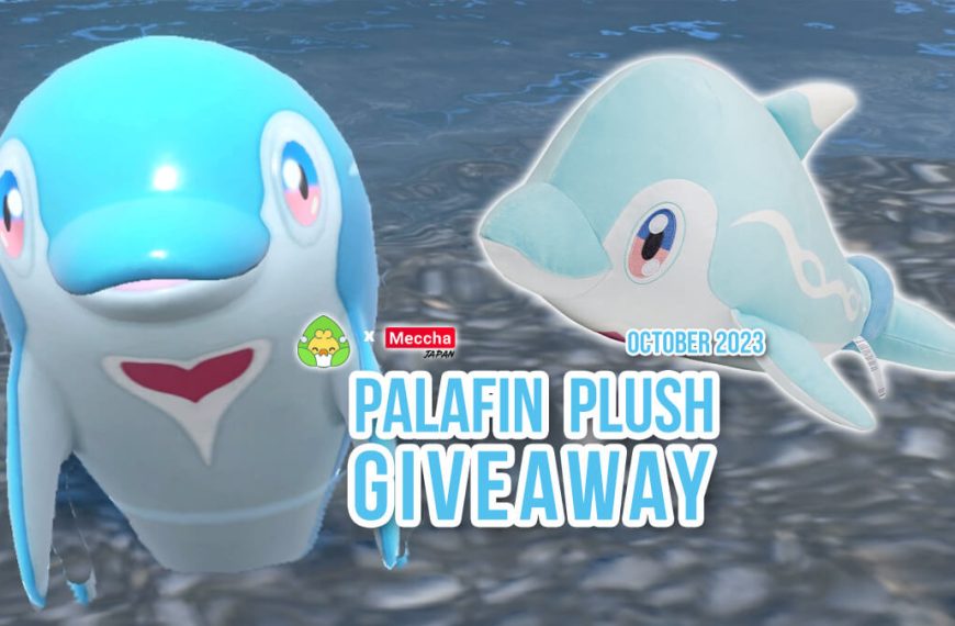 November Giveaway: Palafin plushie!