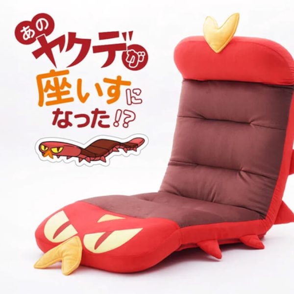 Peak Pokémon merch: a Sizzlipede chair is now available in Japan