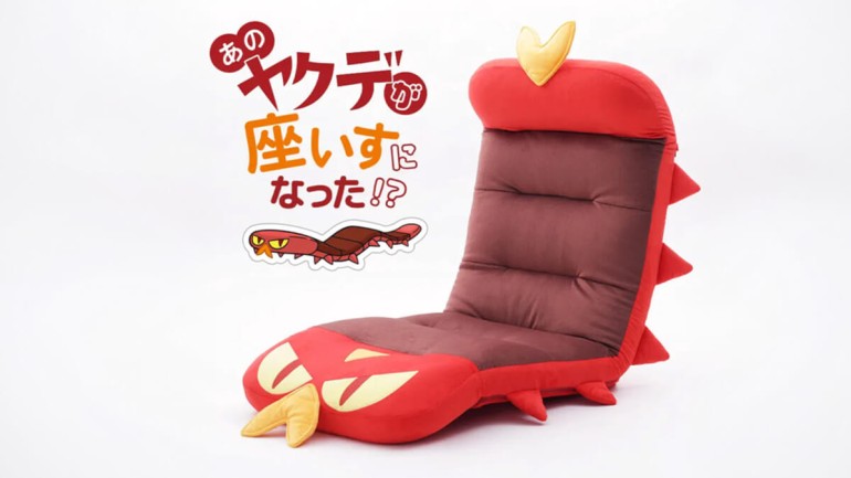 Peak Pokémon merch: a Sizzlipede chair is now available in Japan