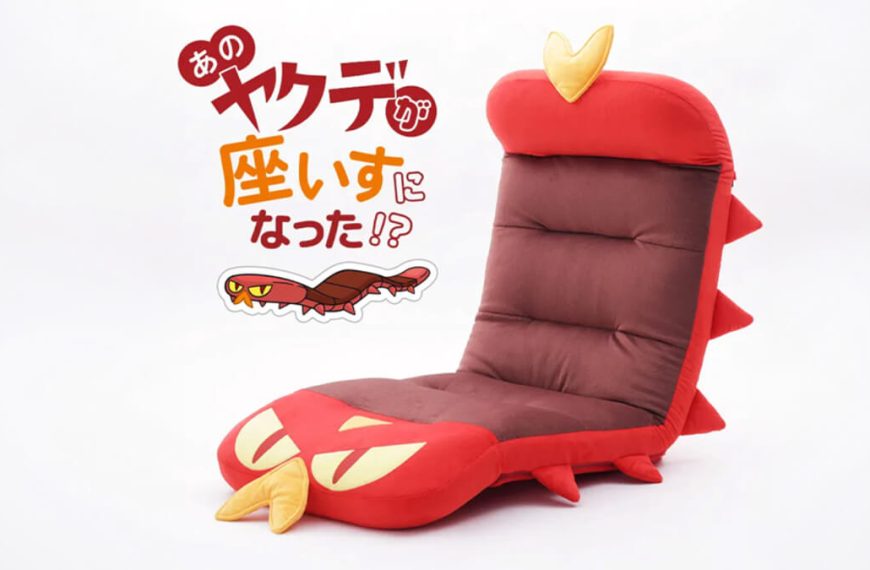 Peak Pokémon merch: a Sizzlipede chair is now available in Japan